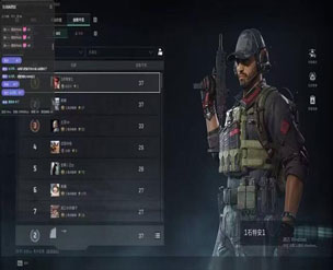 三角洲手游透视辅助软件效果